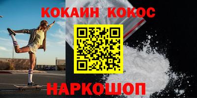 mdma Изобильный