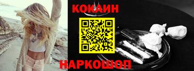 бутират Ирбит