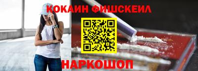 mdma Изобильный