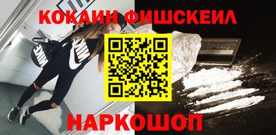 mdma Изобильный