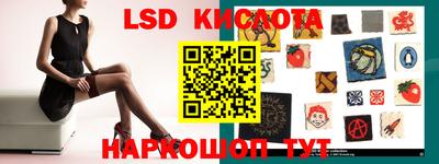бутират Ирбит