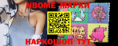 кокаин колумбия Ипатово