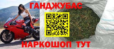 гидра Заволжье