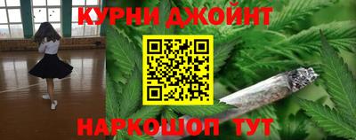 кокаин колумбия Ипатово