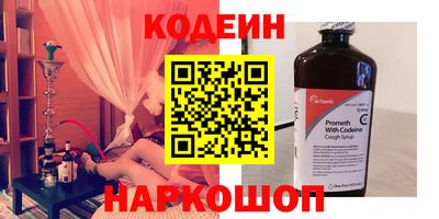 mdma Изобильный