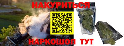 mdma Изобильный