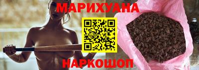 кокаин колумбия Ипатово