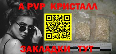 mdma Изобильный