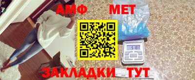бутират Ирбит