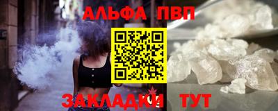 бутират Ирбит