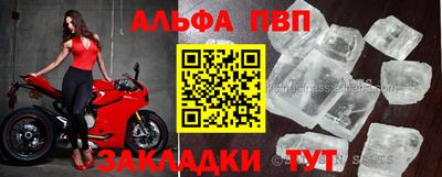 кокаин колумбия Ипатово