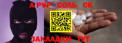mdma Изобильный