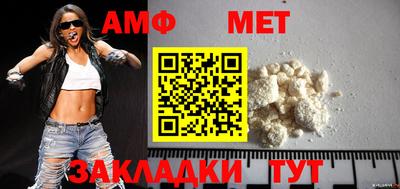 кокаин колумбия Ипатово