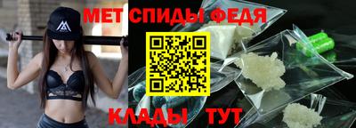 mdpv Заводоуковск
