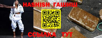 кокаин колумбия Ипатово