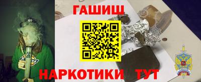 бутират Ирбит