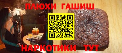 mdma Изобильный