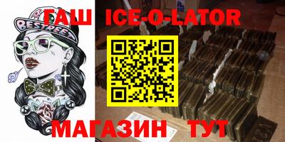 mdma Изобильный
