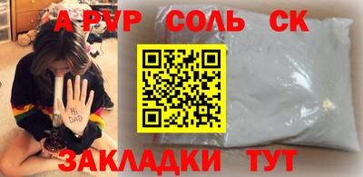 mdma Изобильный
