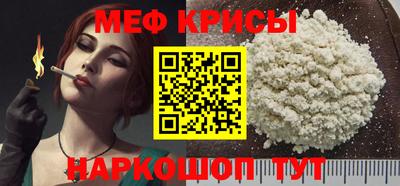 mdpv Заводоуковск