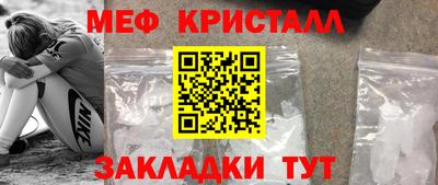 бутират Ирбит