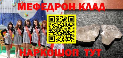 кокаин колумбия Ипатово